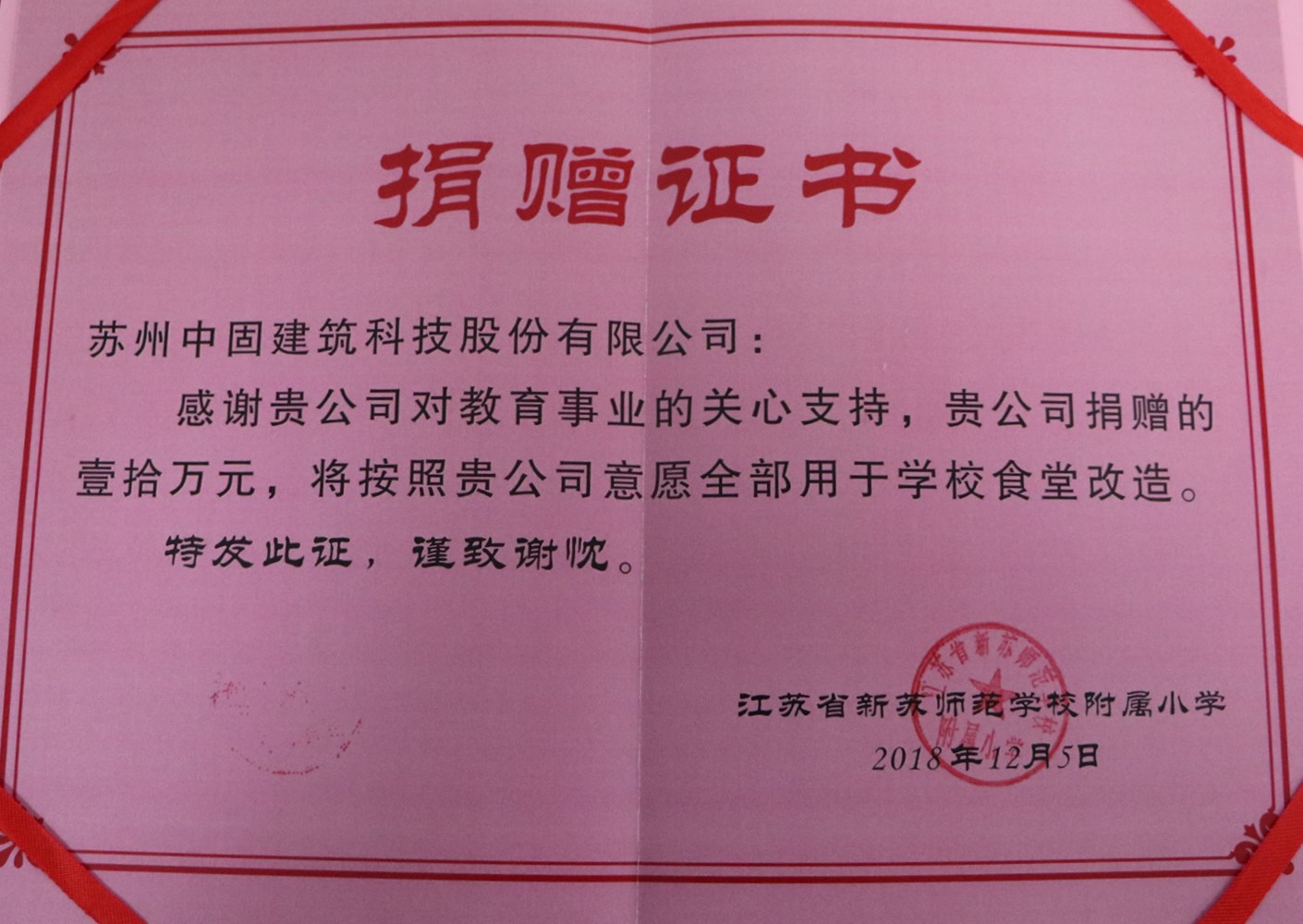 03.JPG