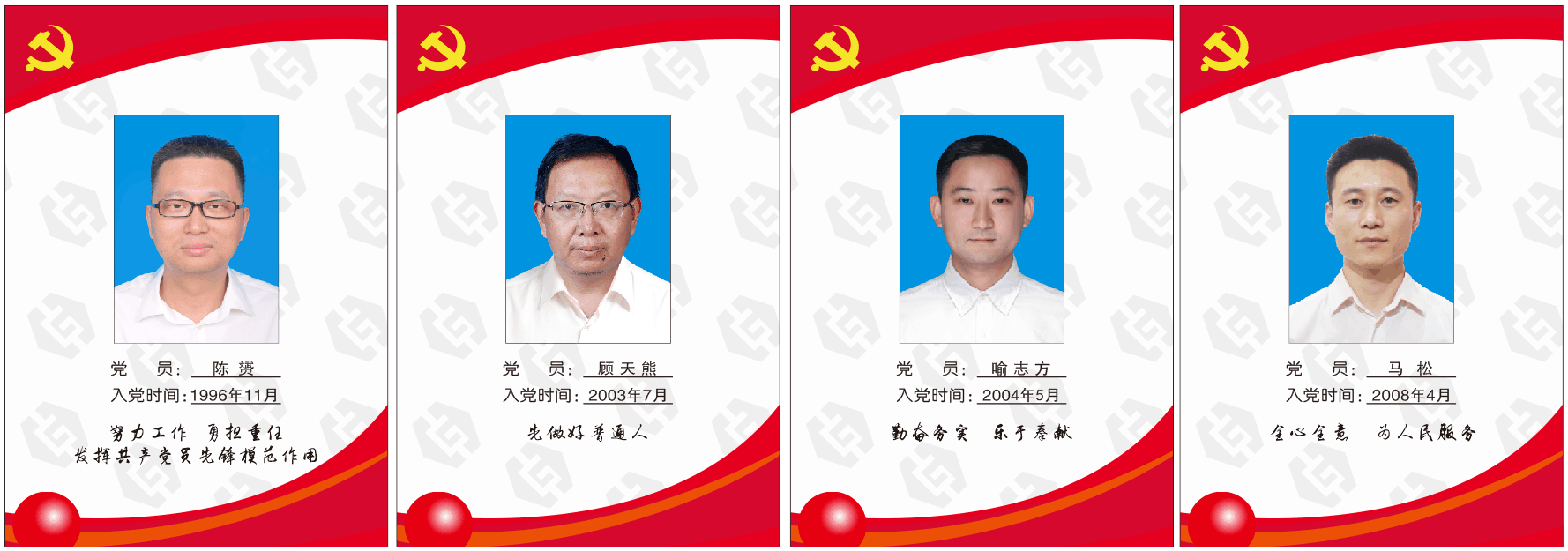QQ图片20181206152932.png