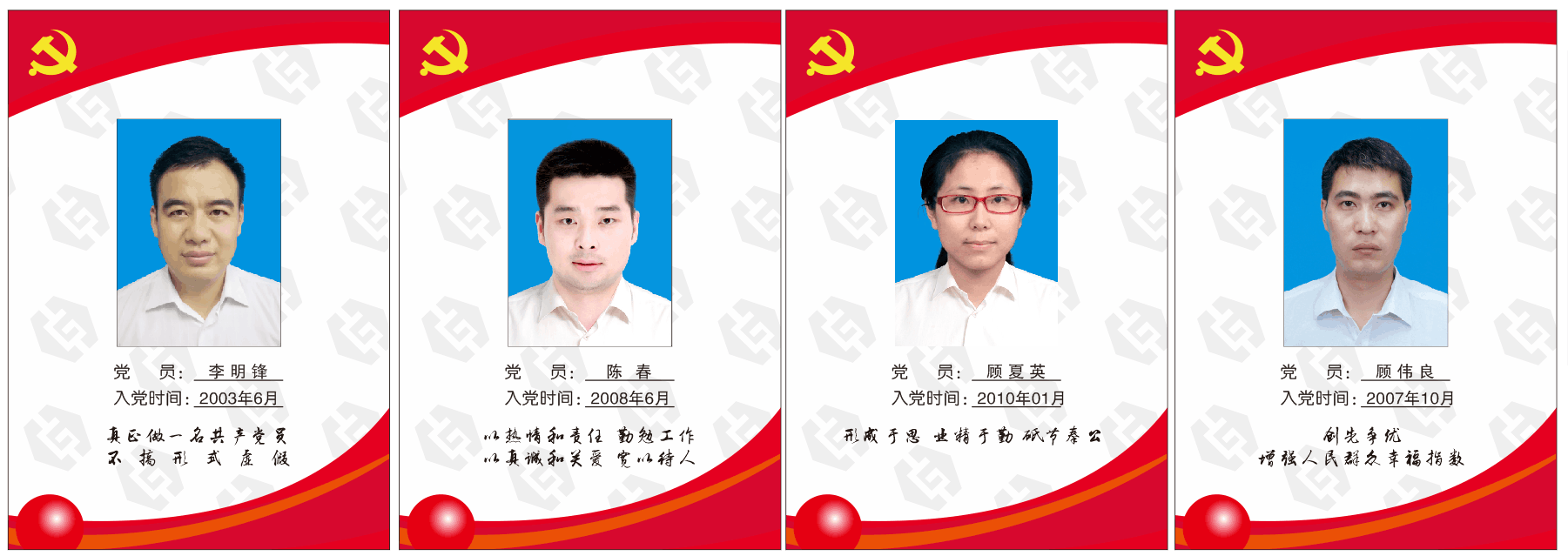 QQ图片20181206153451.png