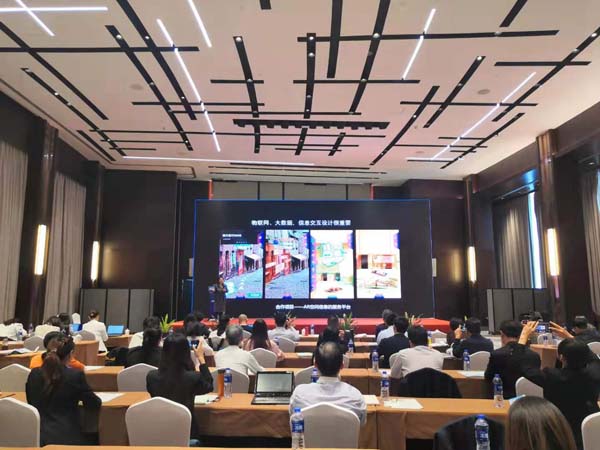 微信图片_20191129140122.jpg
