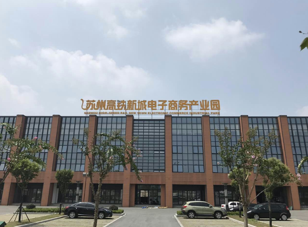 QQ截图20191217131917.png