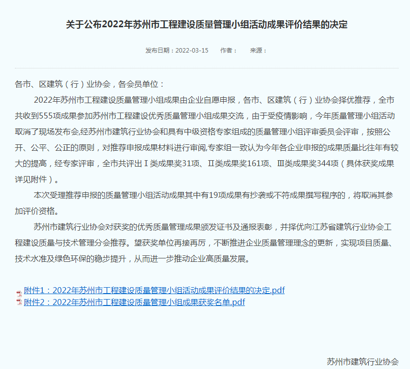 1649236189(1).png