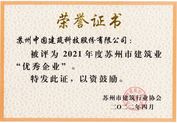 证书(1).png